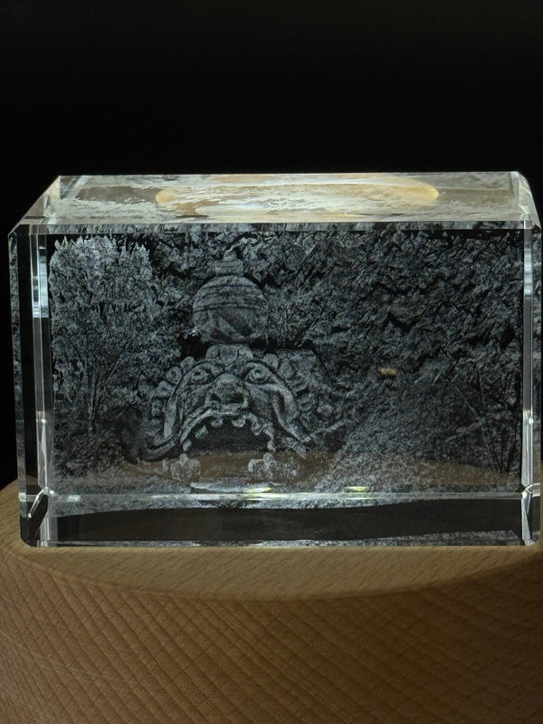 Garden Sickle Crystal Trophy Award Recognition – LED Base, Exquisite Art for Nature Lovers