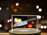 Culinary Versatility - Santoku Kitchen Knife Immortalized in 3D Engraved Crystal A&B Crystal Collection