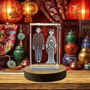Chinese Hanfu Art 3D Crystal Trophy Award - LED Base Included