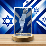 Israel 3D Engraved Crystal Trophy Award Keepsake with LED Base - Recognition and Unique Decor - Custom Award From A&B Crystal Collection
