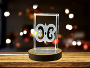 Wisdom And Knowledge Recognition Trophy: 3D Engraved Hye Won Hye Crystal Award - African Symbol