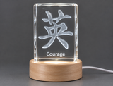 Courage 3D Engraved Crystal Gift – Inspiring Symbol of Strength & Motivation