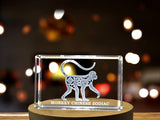 Monkey Chinese Zodiac Sign 3D Engraved Crystal Keepsake Gift A&B Crystal Collection