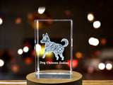 Dog Zodiac Crystal with Beautifully Carved 3D Chinese Symbols | Loyal Dog Birth Year Gift A&B Crystal Collection