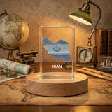 Iran 3D Engraved Crystal Trophy Award with LED Base Light - Unique Keepsake Recognition - Custom Award From A&B Crystal Collection