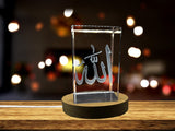 Allah Art 3D Engraved Crystal Keepsake | Religious 3d gift A&B Crystal Collection