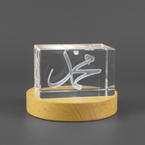 3D Crystal Muhammad Calligraphy with LED Base, Laser Engraved Islamic Arabic Gift - Custom Award From A&B Crystal Collection