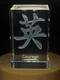 Courage 3D Engraved Crystal Gift – Inspiring Symbol of Strength & Motivation