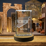 Syria 3D Engraved Crystal Keepsake Trophy Award with LED Base Light - Unique Recognition Gift